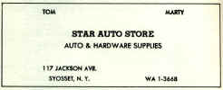 StarAutoStore.jpg (27728 bytes)